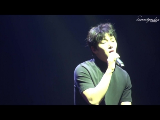 150725 지창욱 생일파티 i love you