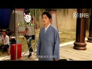 170422 luhan @ 'fighter of the destiny' bts