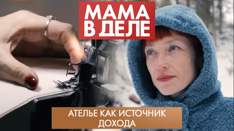 Снежана Матвеева | ВКонтакте