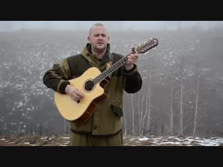 "бологое" (cover)