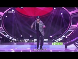 150831 instagram lay