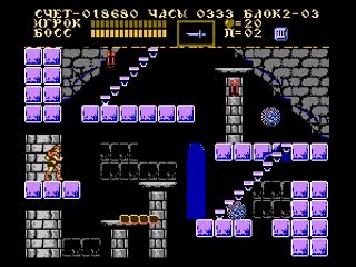 Castlevania 3 gold editionzhizni bessmertie serdtsa nachalo s 600 sekund part3