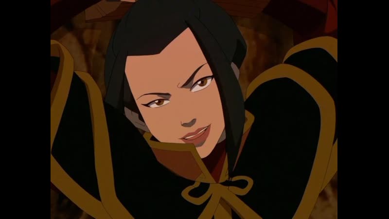 Avatar; azula vine