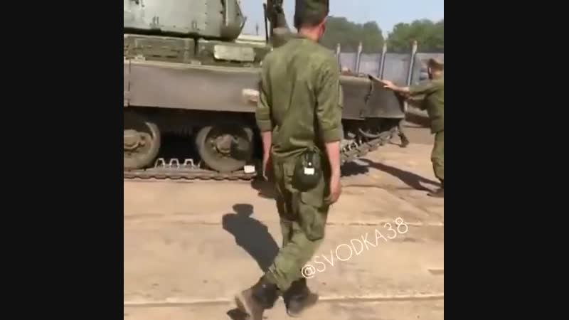 Укатился