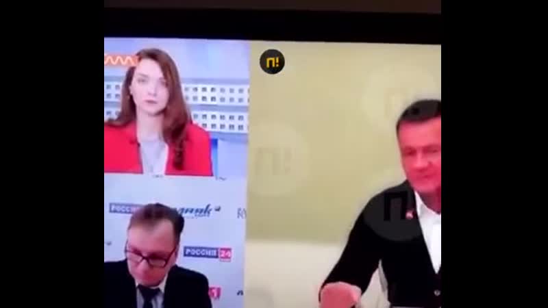 Связь плохая, время кончилось всего вам хорошего, не болейте