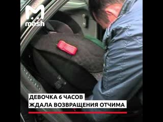 Парень трахает в своей машине незнакомую девушку