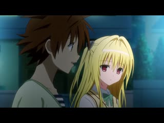 To loveる とらぶる ダークネス 第4話 to love ru trouble darkness episode 4