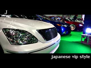 Japanese vip style vipcar lowcar オートメッセ2016 vipカー・