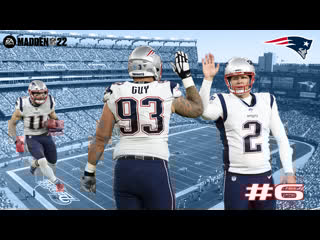 Lesuperdz madden nfl 22 with new england patriots (day 6)