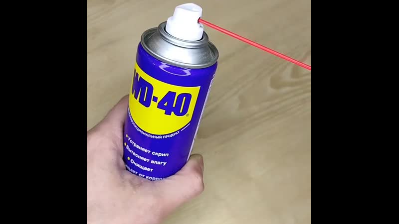 Glaza boyatsya ruki delayut