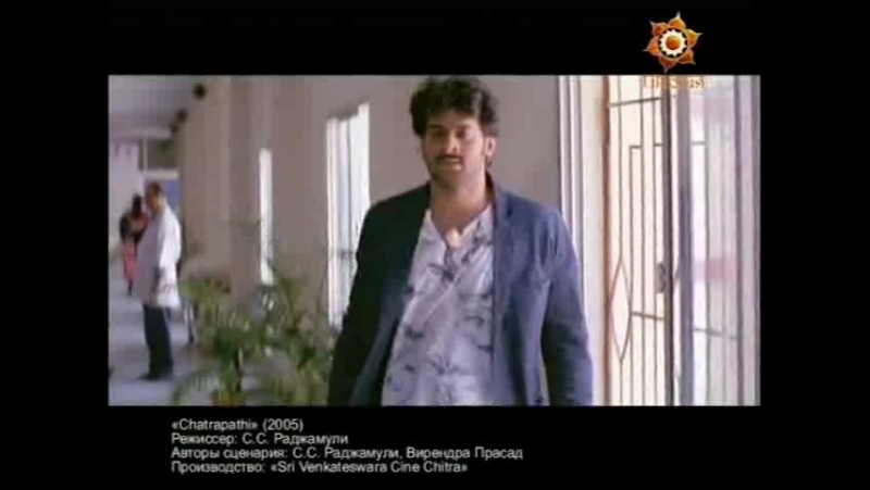 Биографии кумиров прабхас