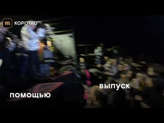 "аукцыон" выступил вместе с оркестром "антон тут рядом"