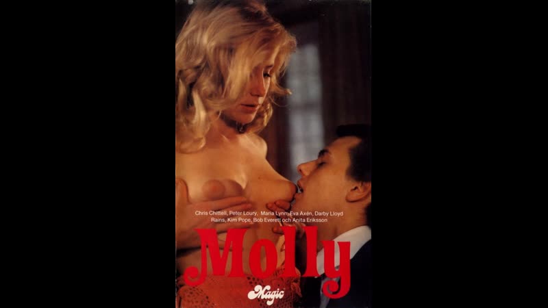 Молли porn video – Молли molly (1977) швеция