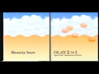 Oil of olay 2 in 1 body wash commercial featuring natasha henstridge and michelle ray smith (1995)