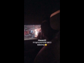 180530 cream instastory video