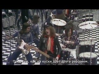 Slade "let's call it quits"