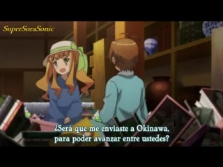 Hentai ouji to warawanai neko (sub español) 06 bienvenido mi amigo