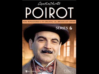 Пуаро 6 сезон 4 серия немой свидетель (1996) великобритания