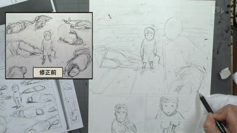 Urasawa naoki (urasawa naoki no manben manga documentary )