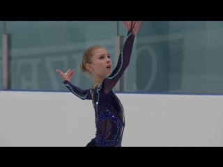 Alena kanysheva (rus) | ladies short program | yerevan 2018