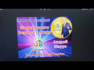 Vid 147130602 175451 749 mp4