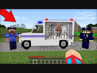 [компот] этого жителя забрала полиция в майнкрафт 100% троллинг ловушка minecraft житель против копов