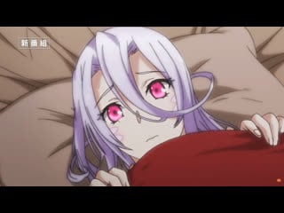 Доктор для девушек монстров / monster musume no oishasan cm