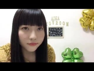 181001 showroom ngt48 kks kusakabe aina