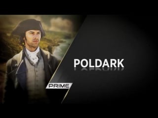 Poldark 2015 trailer on prime tv