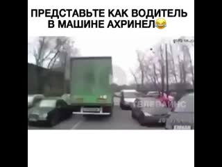 Видео от заметки эксперта по работе с подсознанием