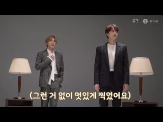 Super junior (the melody)' mv behind film