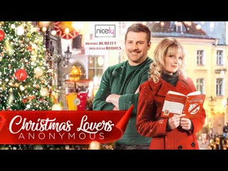 Клуб одиноких сердец (2021) christmas lovers anonymous