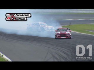 D1gp 2010 rd 3 at fuji speedway 2