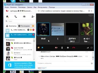 Spinogryz★☢☣великий☣☢★[cl] ачал 2 ух раков