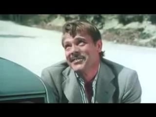 Простушка (1975)