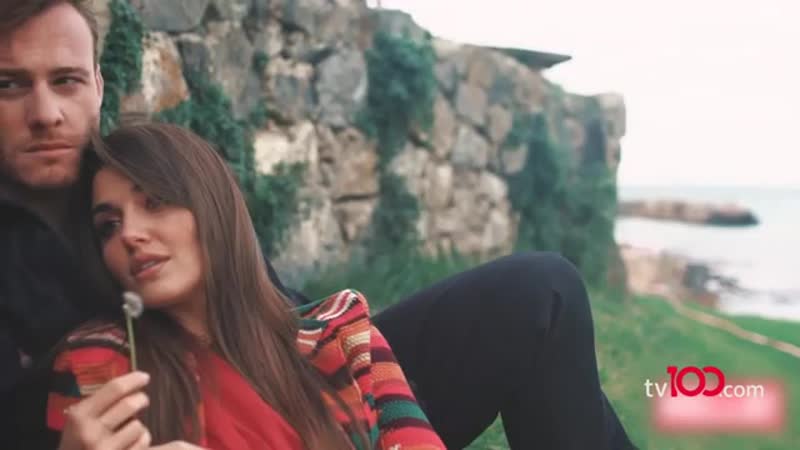 Ханде эрчел