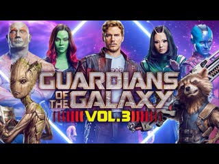 Guardians of the galaxy volume 3 full english movie hd watch online hollywood movies 2023