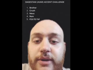 Дагестанский акцент челенж (vhs video)