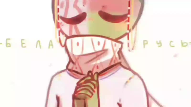 Big compilation meme russia countryhumans moscatalogue net mp4