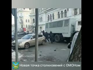 Primorsky krai 20210123 184558 0 mp4