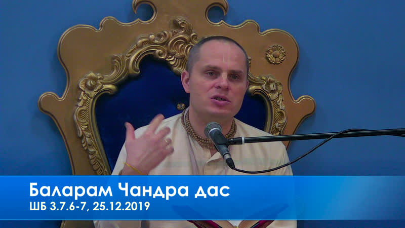 Чандра porn video – Баларам чандра дас, шб 3 7 6 7, 25 12 2019
