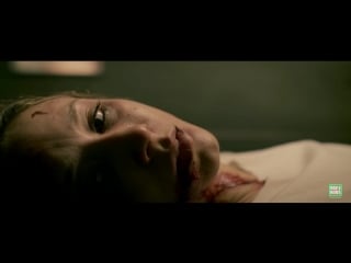 Мученицы трейлер (rus)