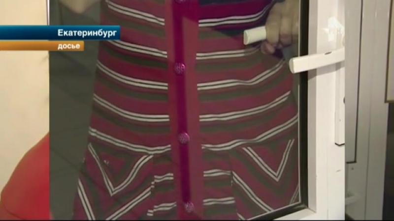 В деле автохама бориса малафеева, напавшего на беременную женщину, поставлена точка