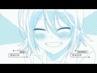 Мы не можем учиться! op 1 / bokutachi wa benkyou ga dekinai op 1