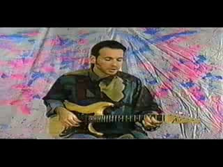 Ross bolton funk rythm guitar (part 1)