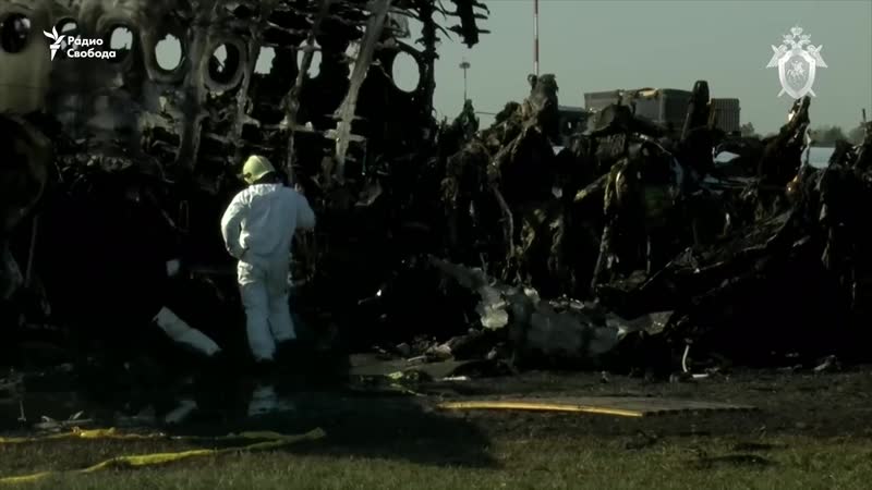 Сгоревший «суперджет» в шереметьеве видео скр