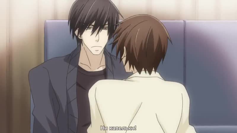 Легендарно