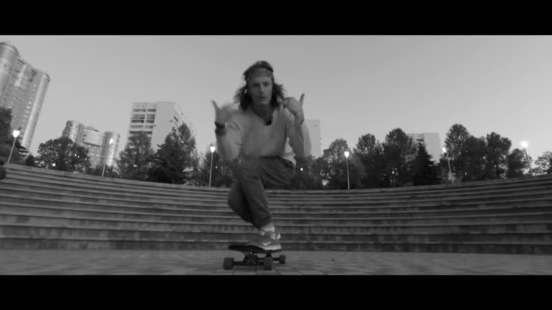 Longboard freestyle (pavel tkachuk)