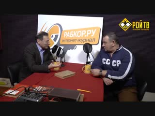 Малые курилы – в обмен на личные кошельки? {29 11 2018}