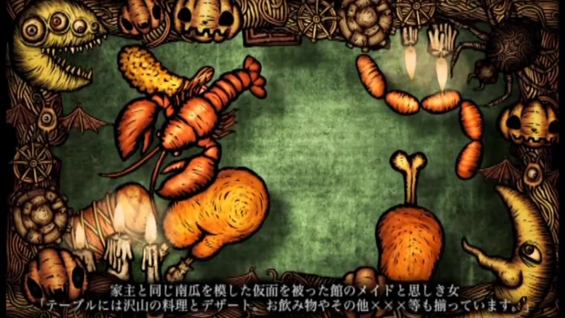 Meiko & kaito & hatsune miku & kagamine rin & len & megurine luka & kamui gakupo strange masquerade halloween